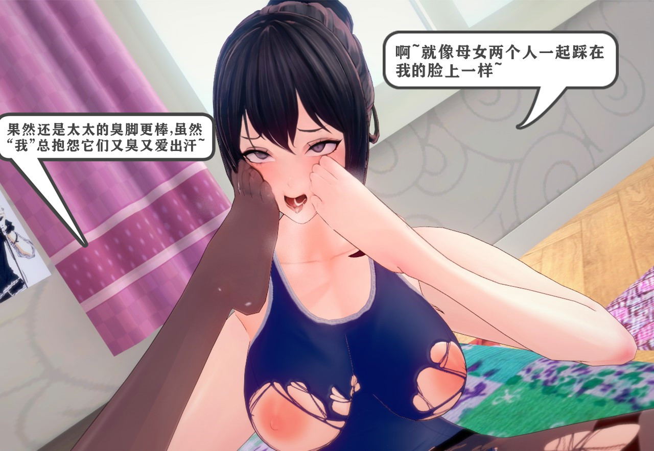 Image #52