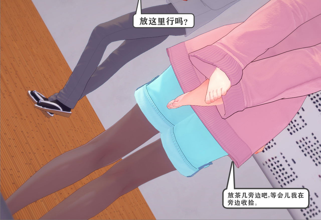 Image #59