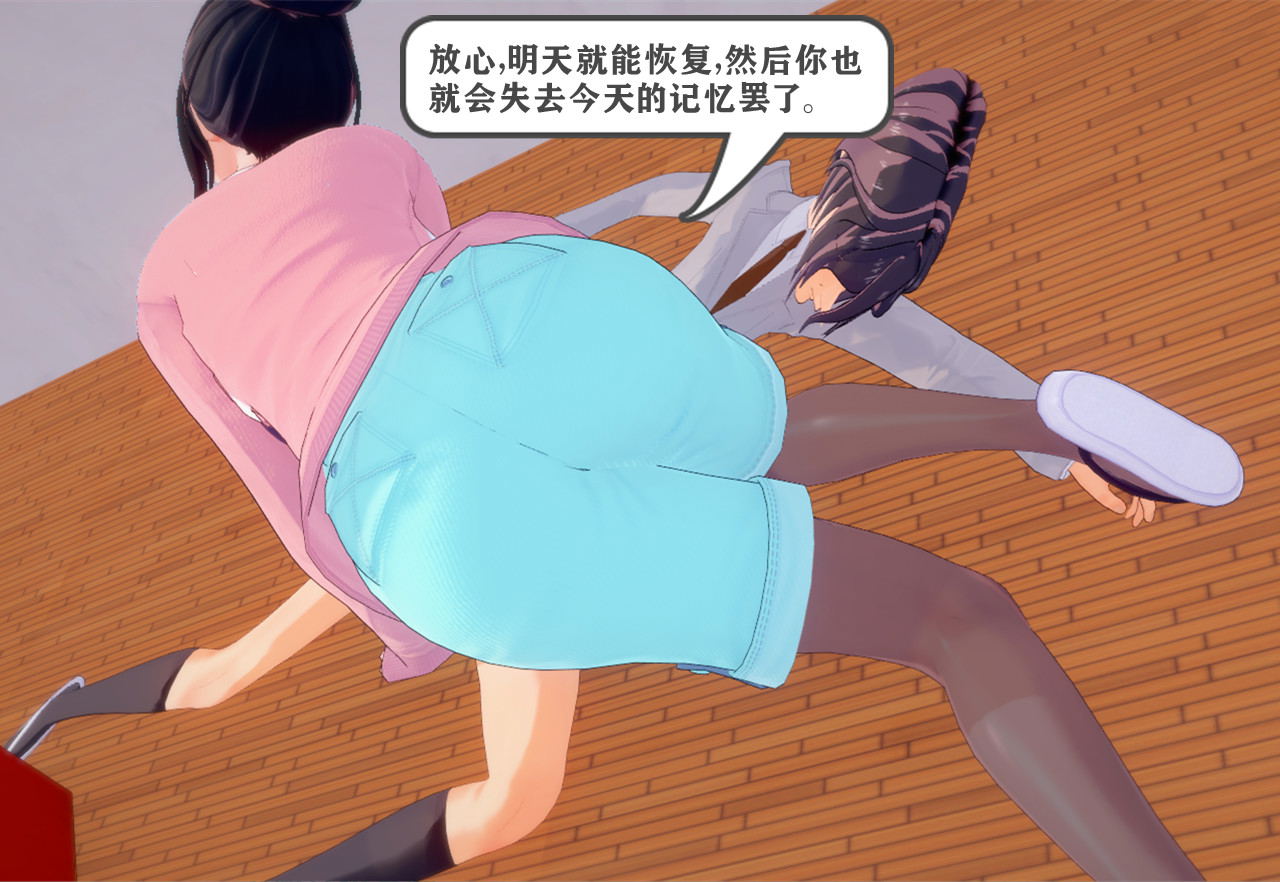 Image #61