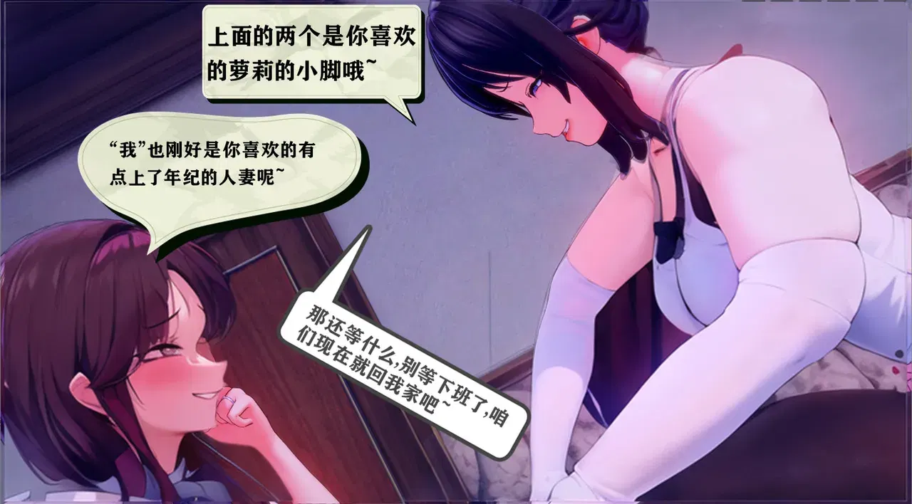 Image #74