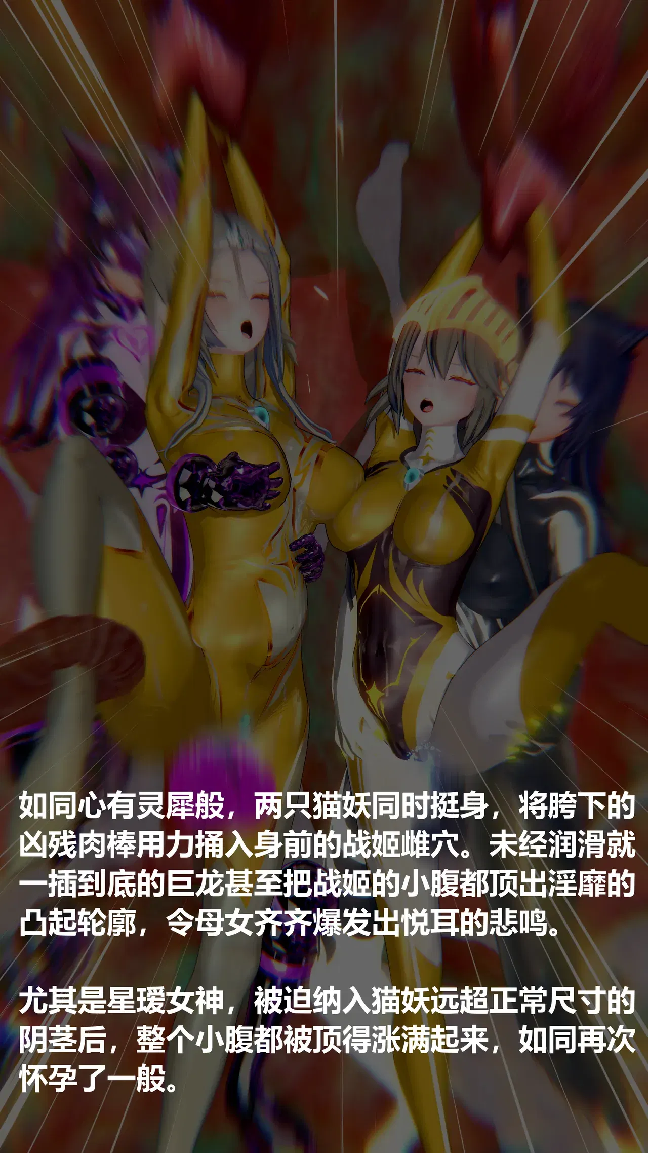 Image #10
