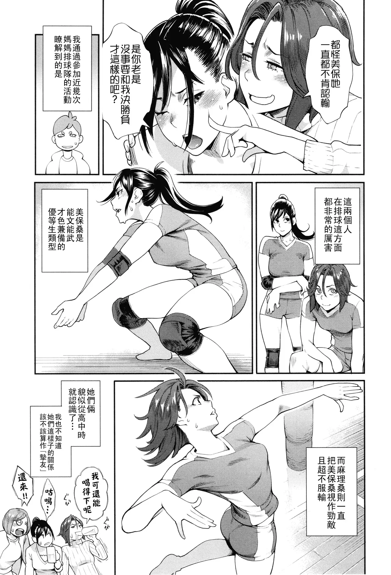 Image #46