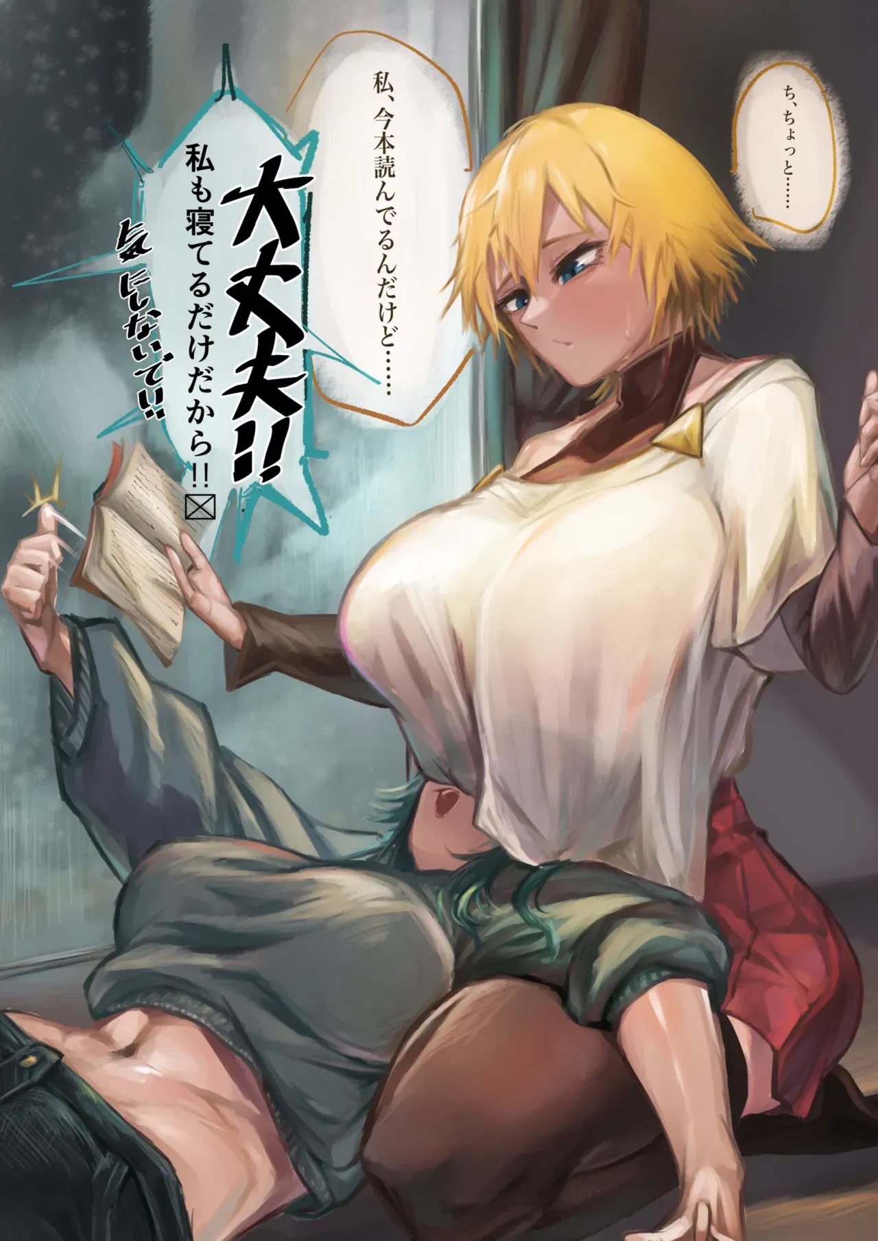 Image #92