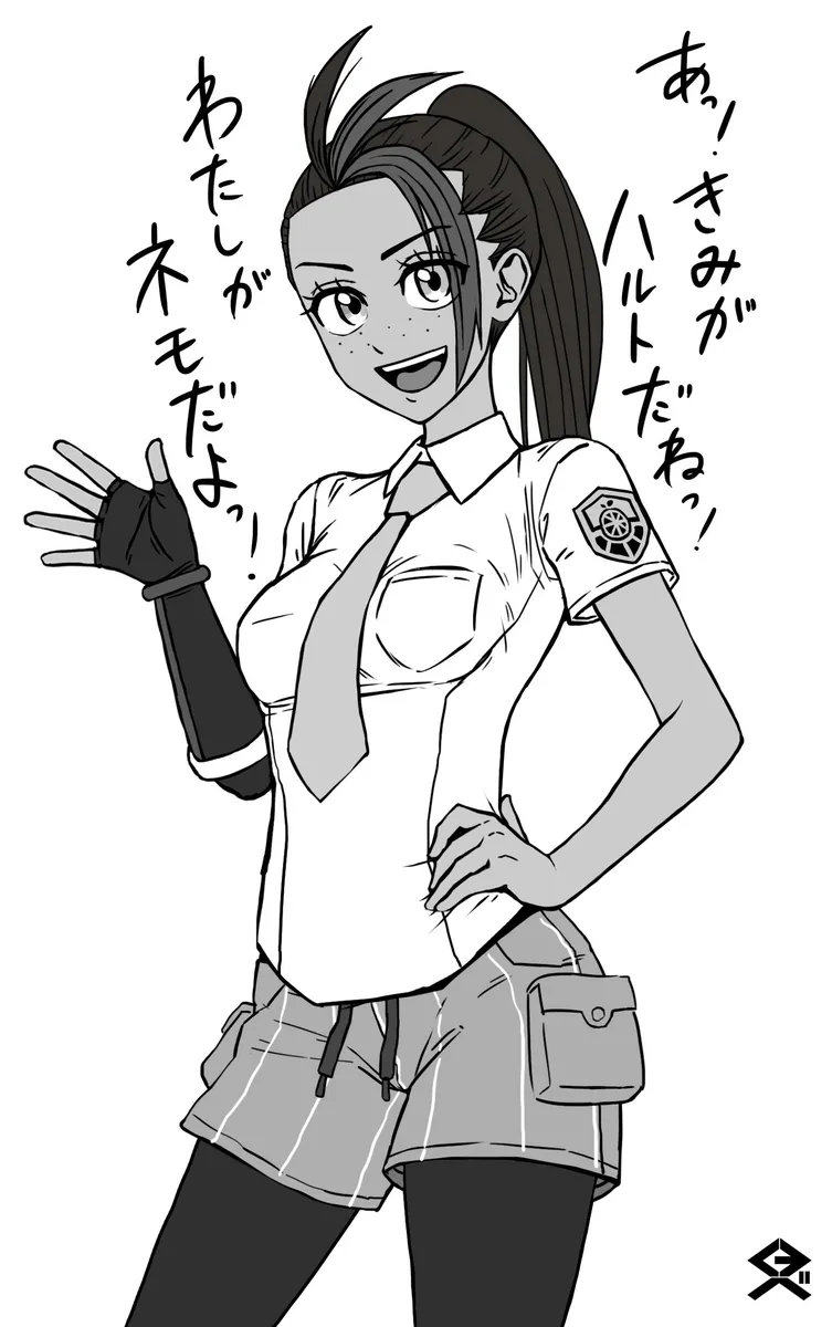 (Pixiv) Kio Kurobe (90139523) - Galería Hentai - Image 1