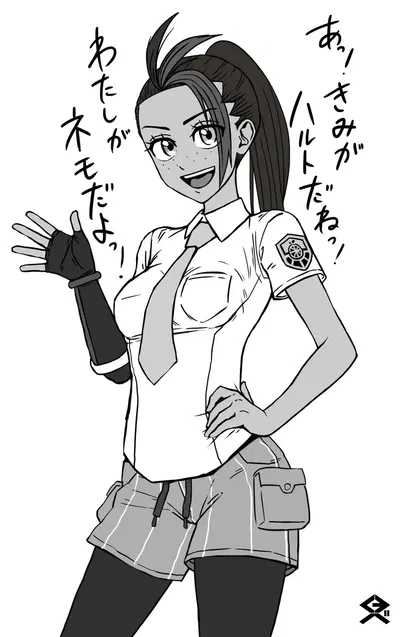 (Pixiv) Kio Kurobe (90139523) - Hentai Gallery