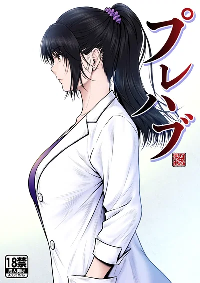 (العالم الأسطوري (Lioreo)) لعبة جاهزة (صينية) (ترجمة شخصية من COW) - معرض هنتاي