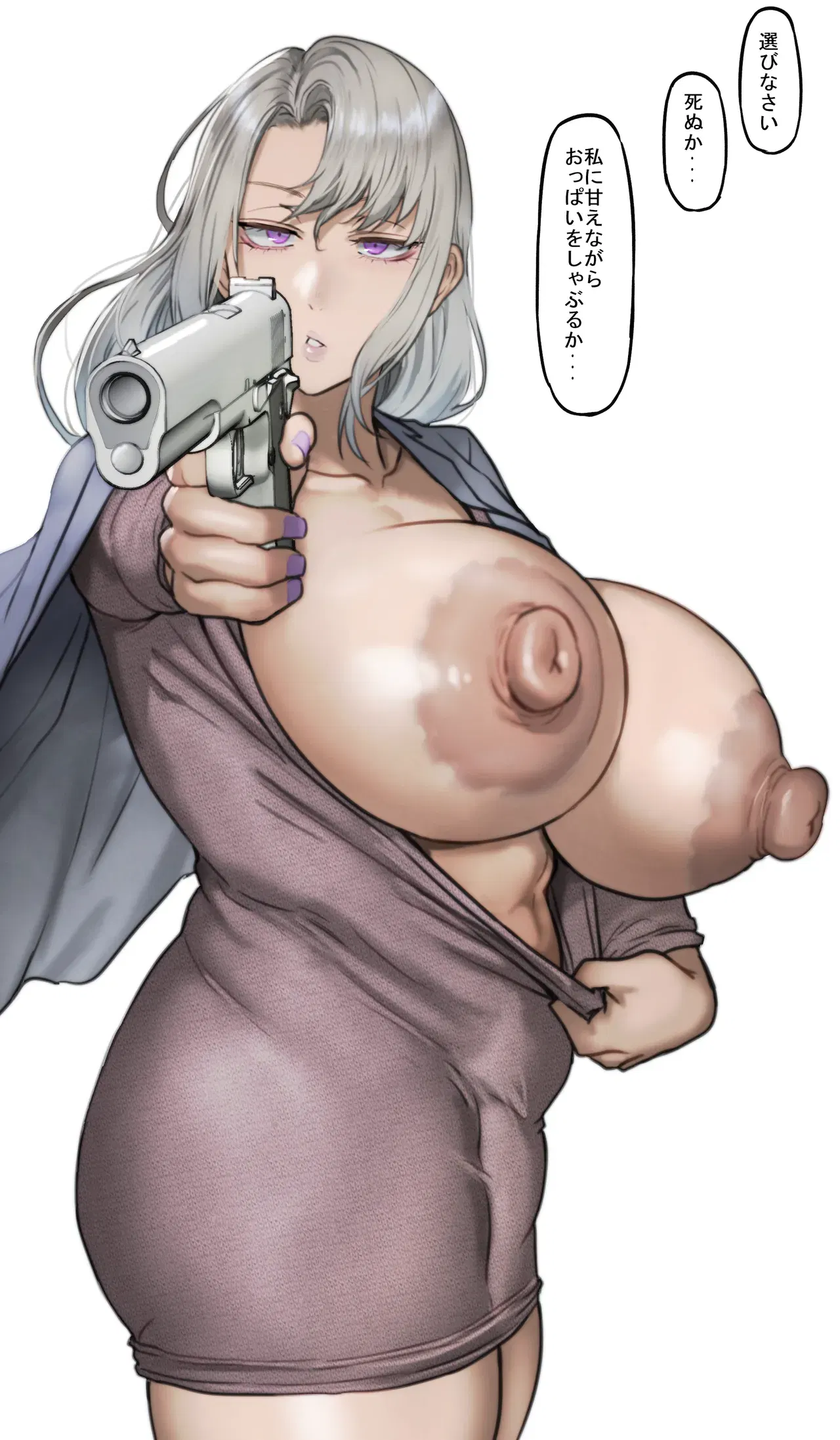Image #266