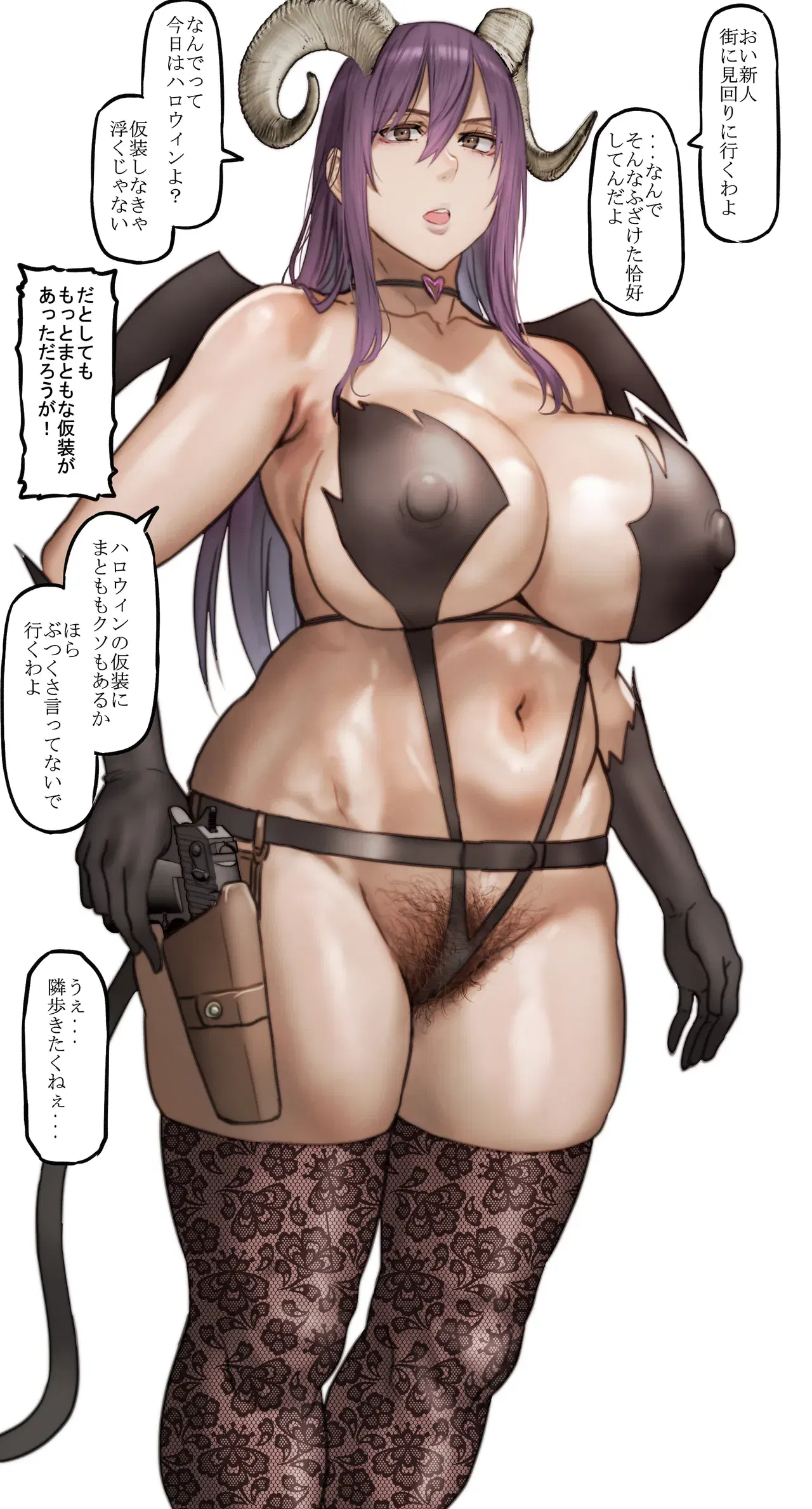 Image #278