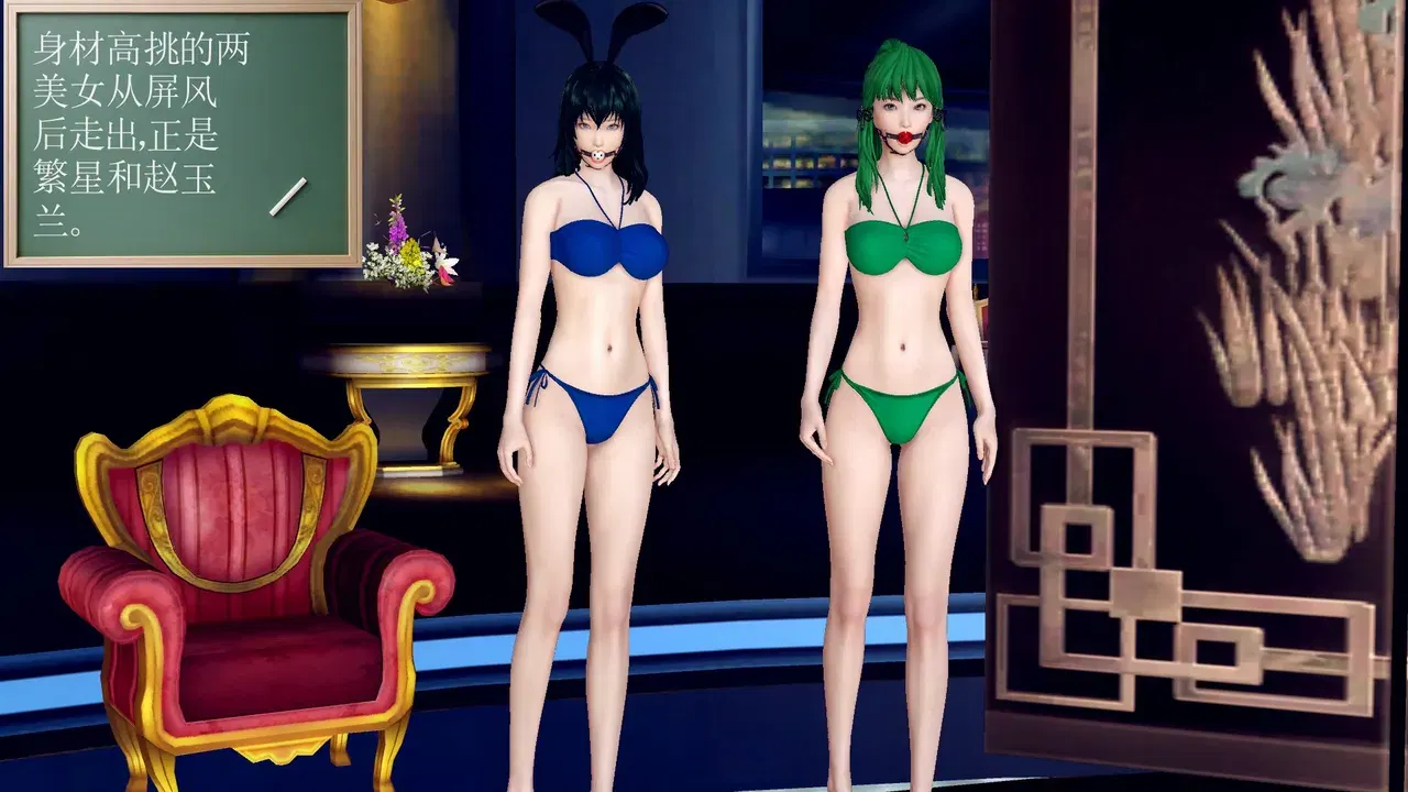 Image #10