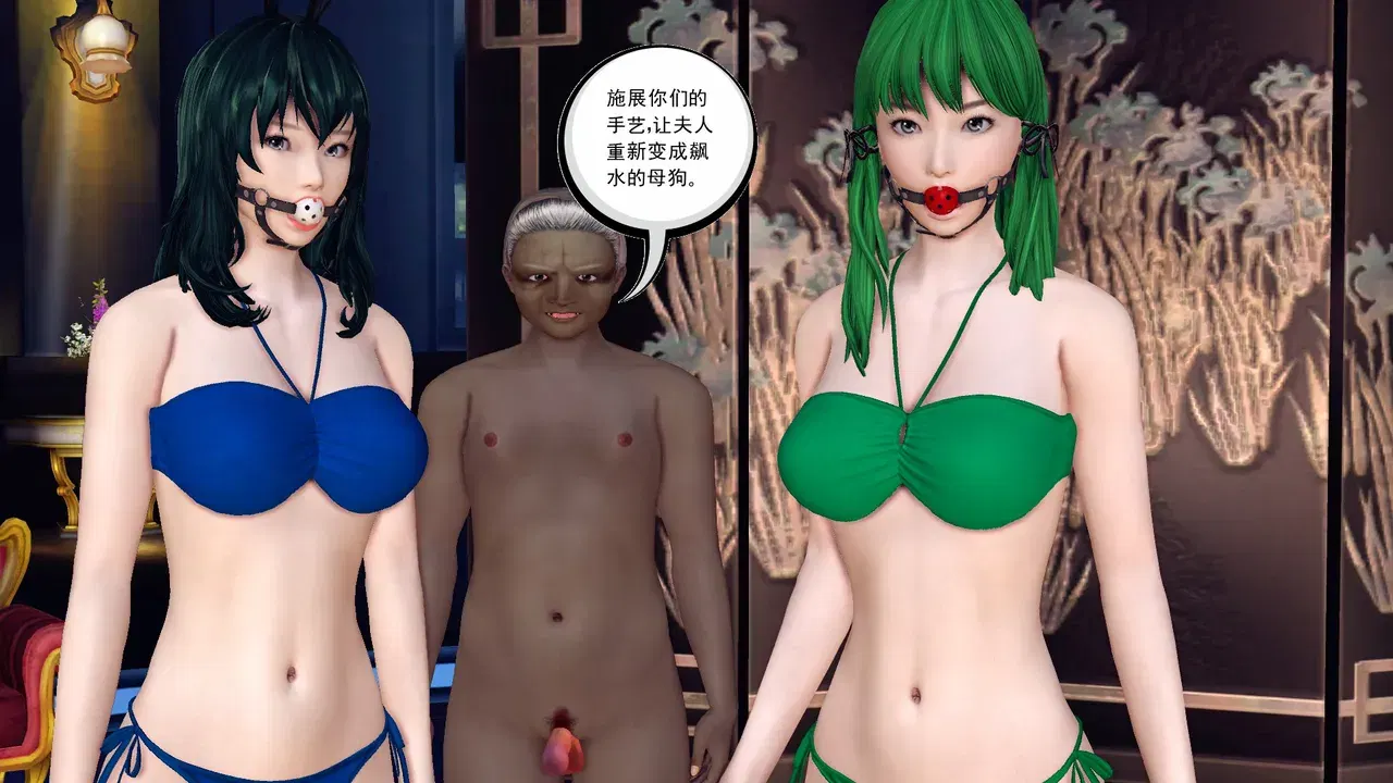 Image #15