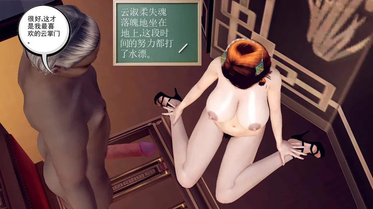 Image #177