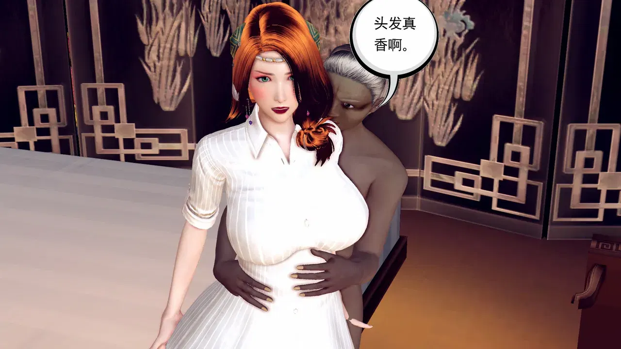 Image #185