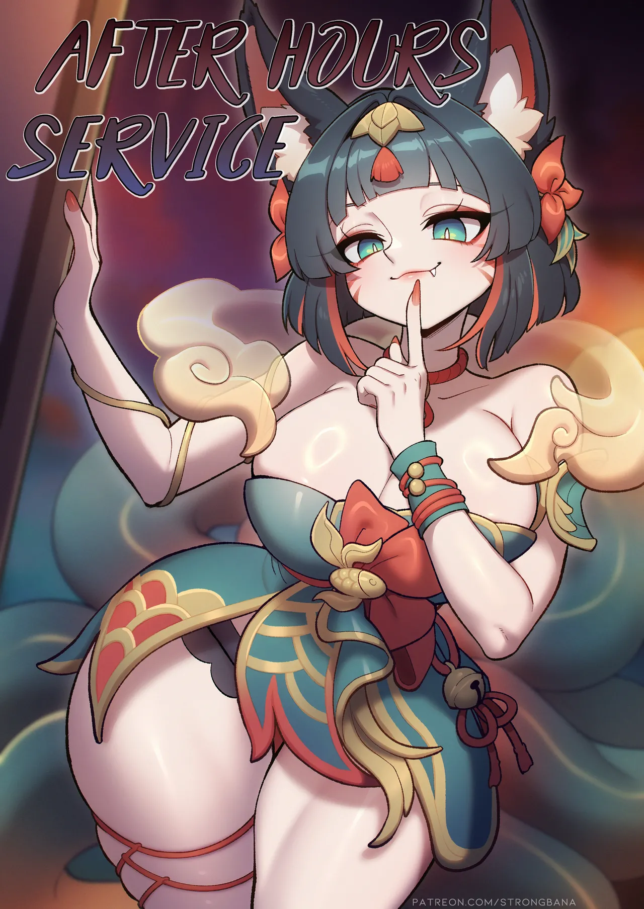 After Hours Service - anal big ass big breasts big penis blowjob catgirl double pe... - Hentai Gallery - Image 1