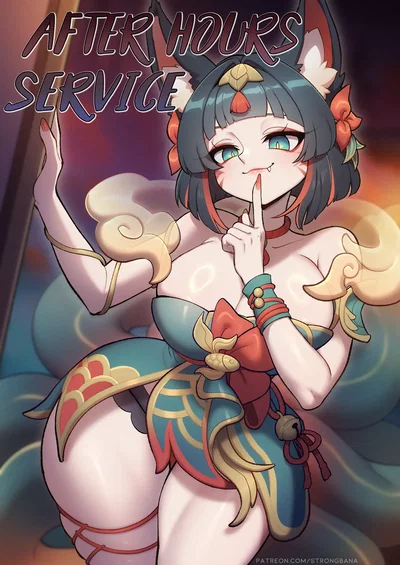 After Hours Service - Hentai Gallery