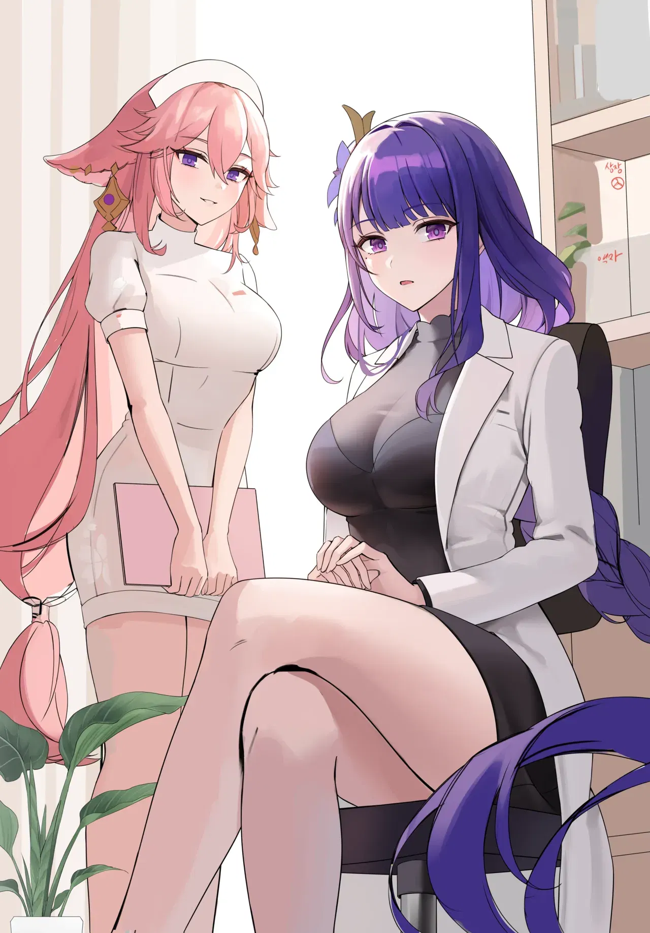 Image #10