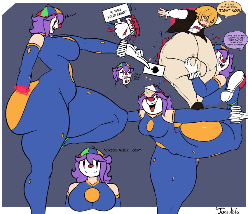 Image #246