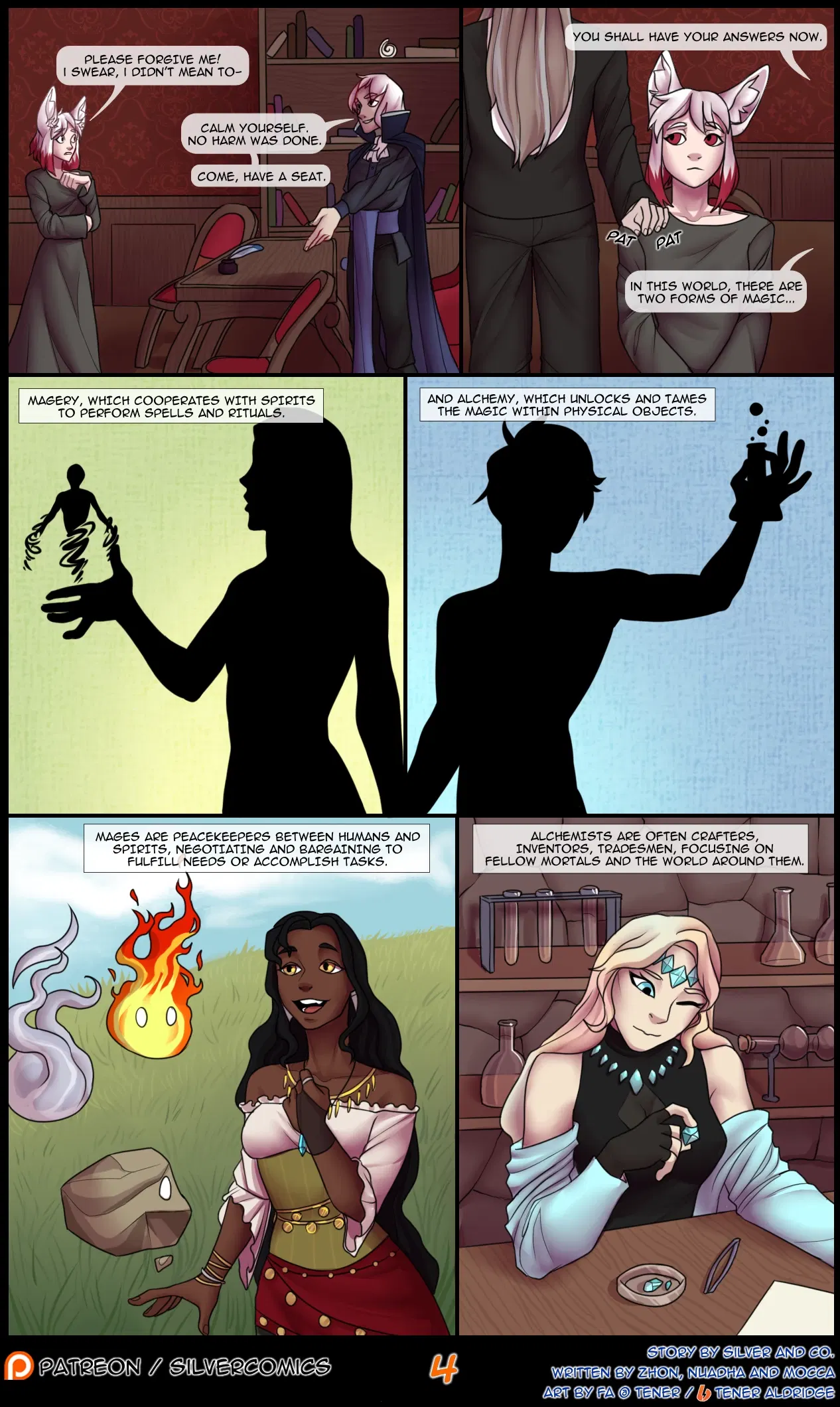 Image #5