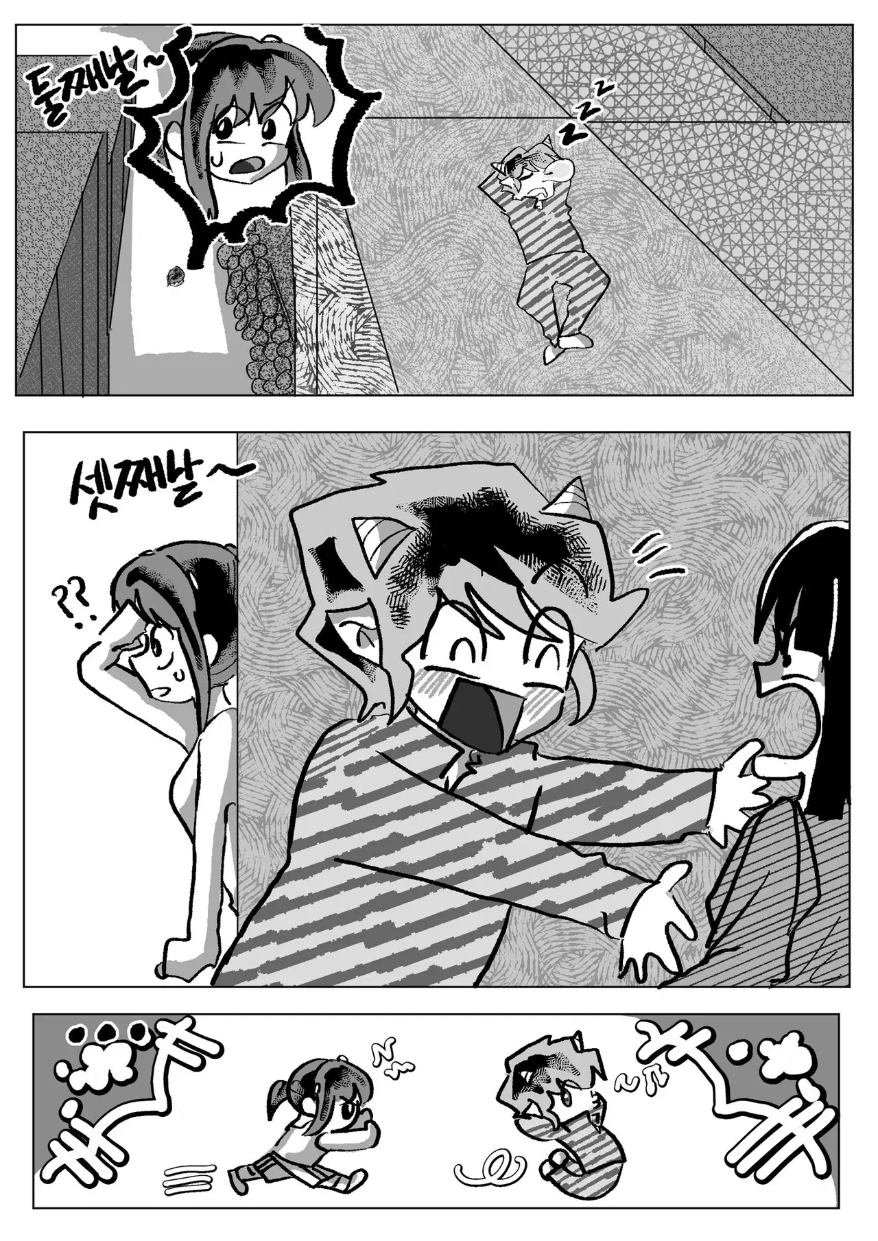 Image #13