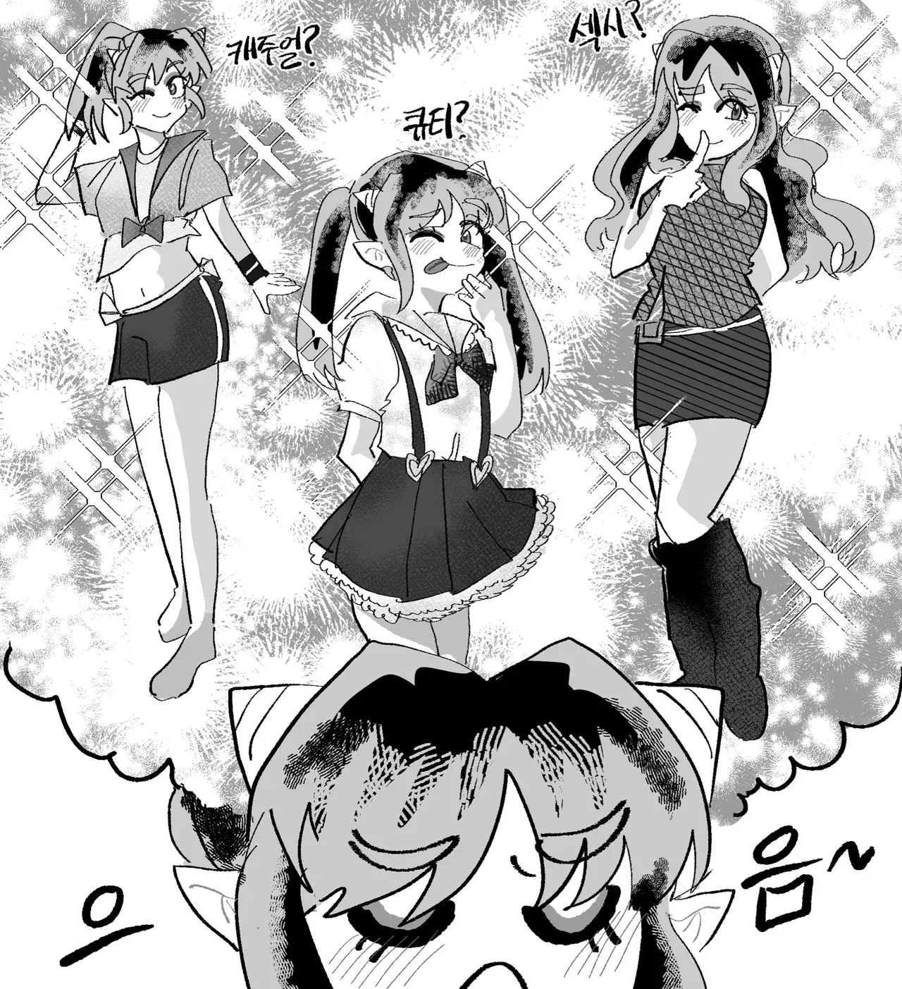 Image #22