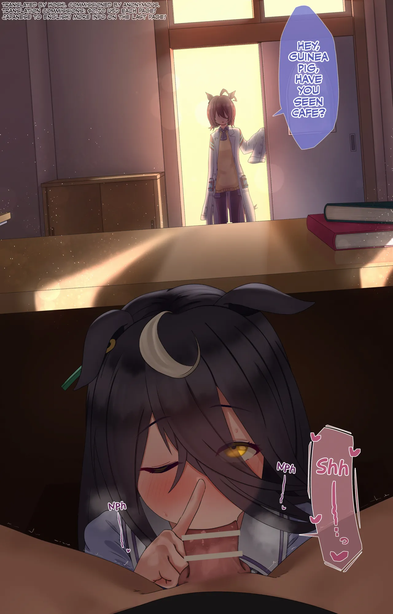 (ハハキギ) マーモットくん、カフェは見つけられなかったかい？ (ウマ娘 プリティダービー) (英語) (Hoshi Scans) - エロアニメギャラリー - Image 1