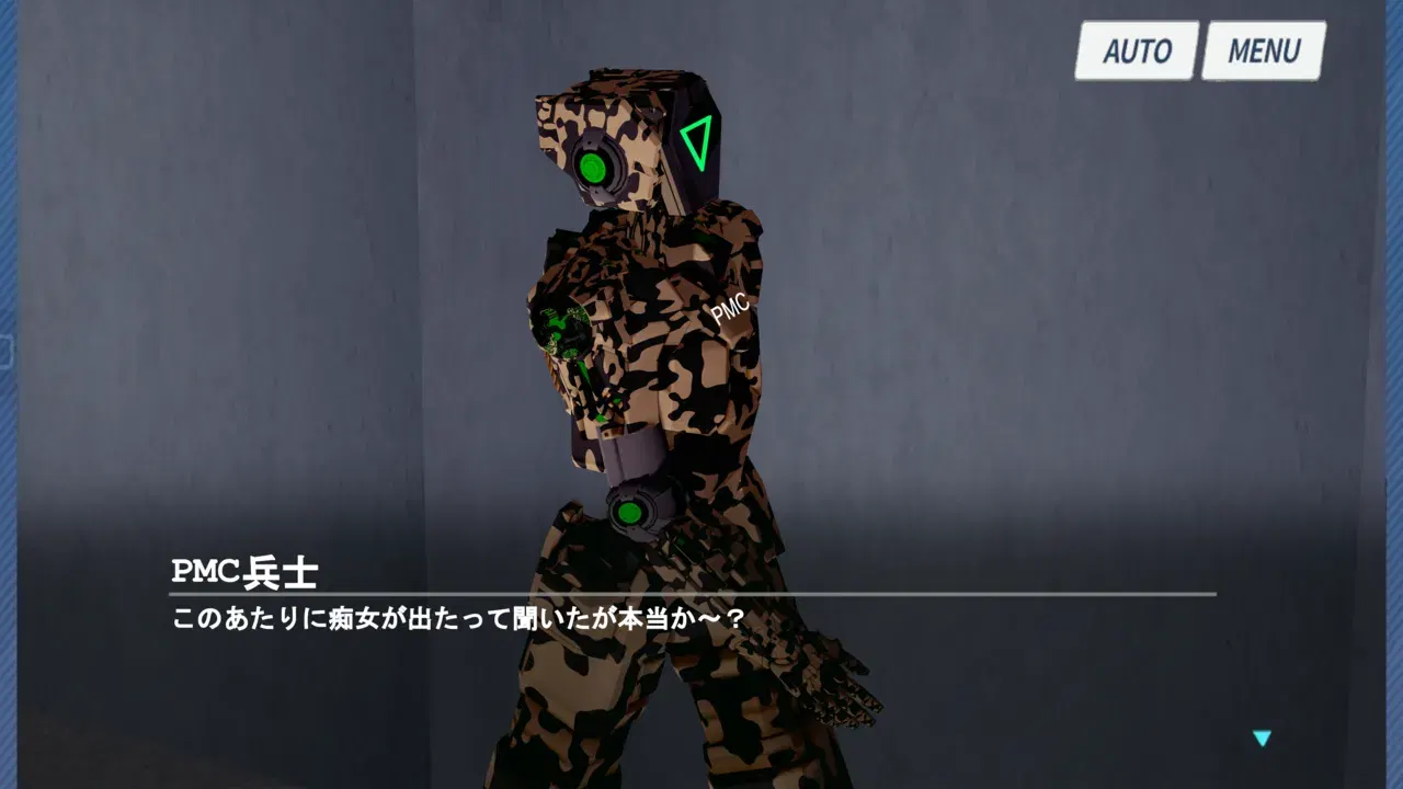 Image #20
