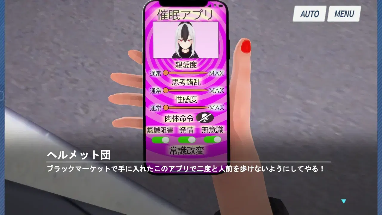 Image #3