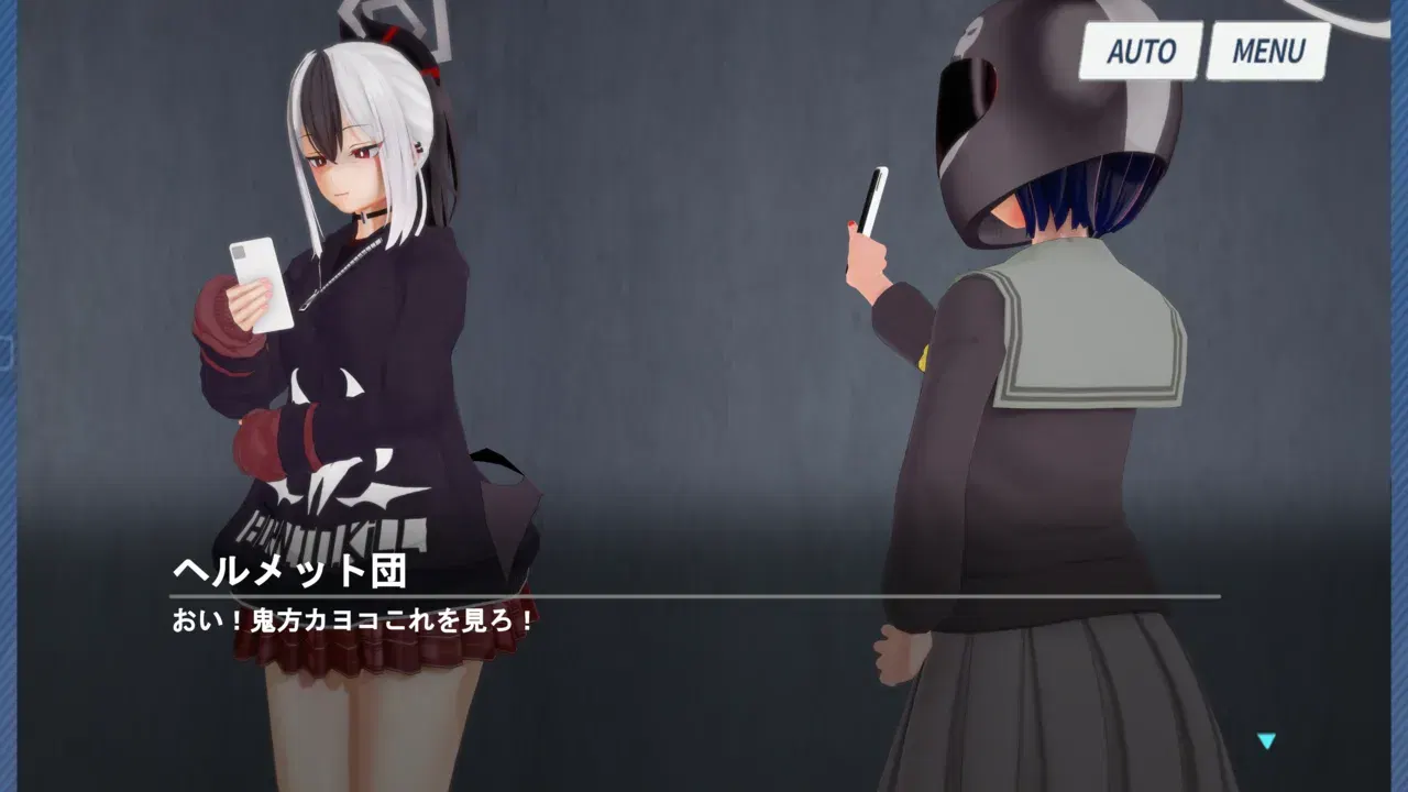 Image #5