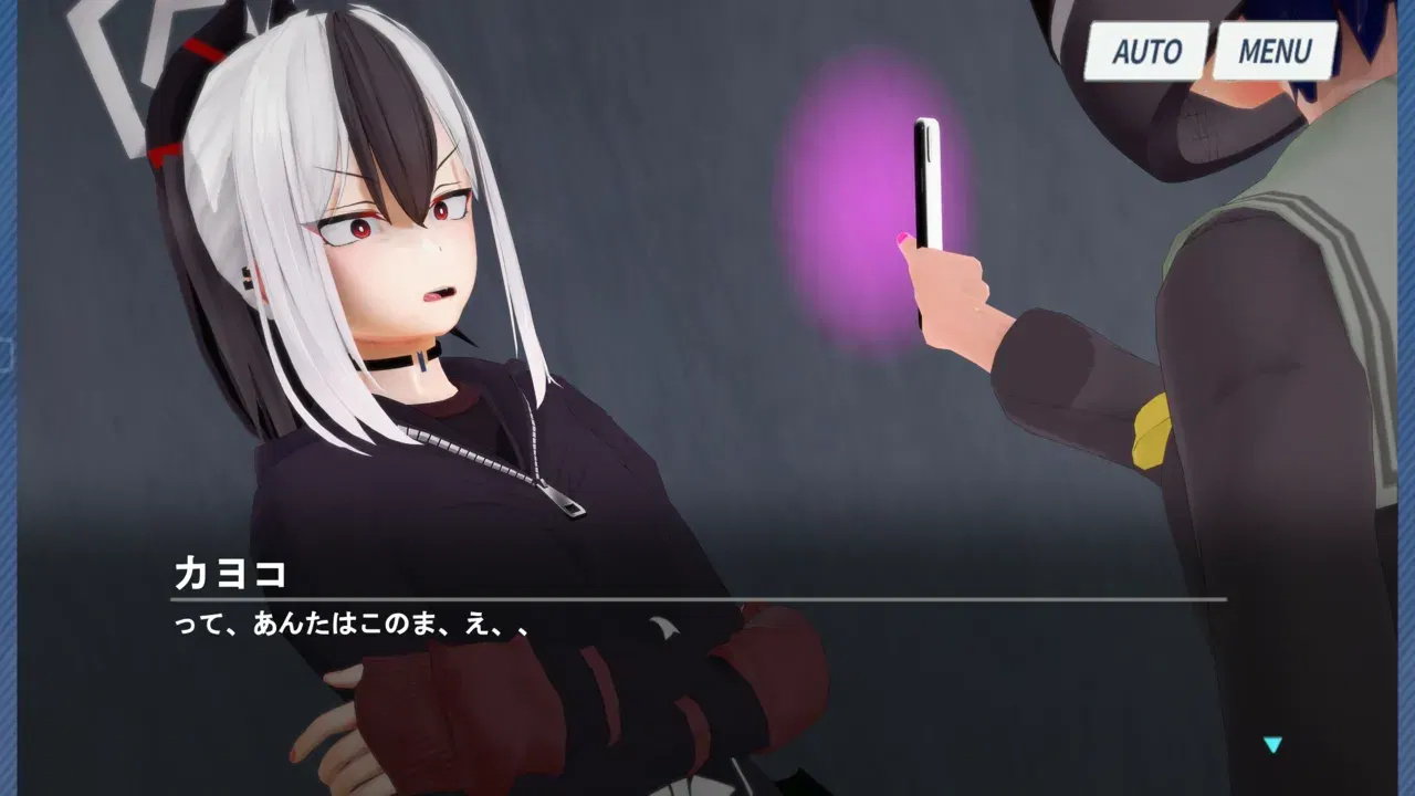 Image #7