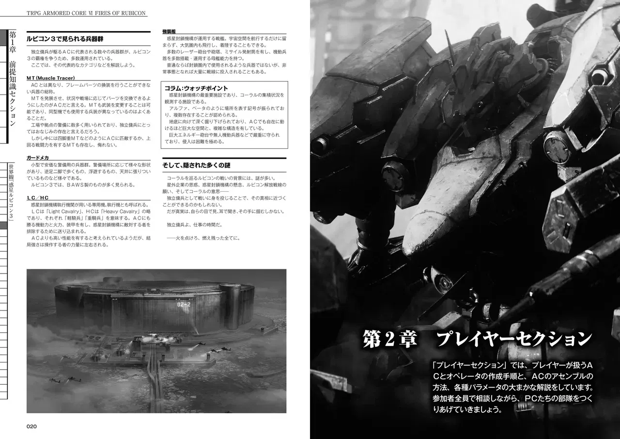 Image #13