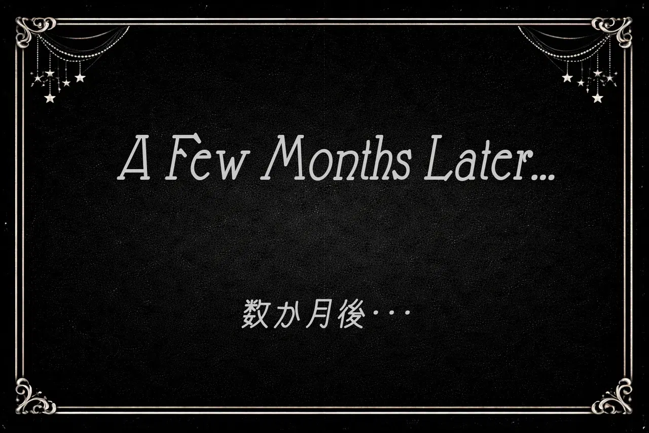 Image #190