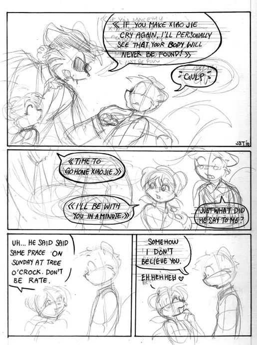 Image #104