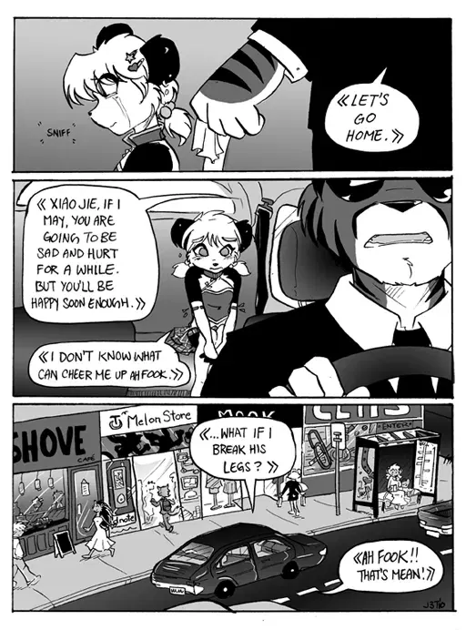 Image #79