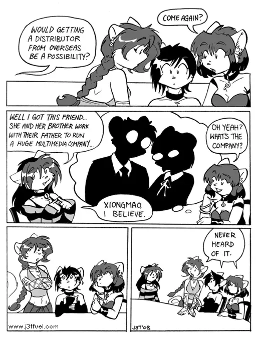 Image #8