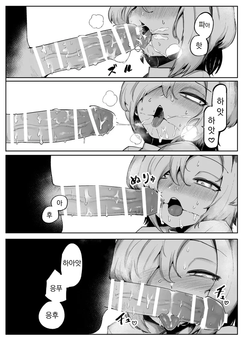 Image #17