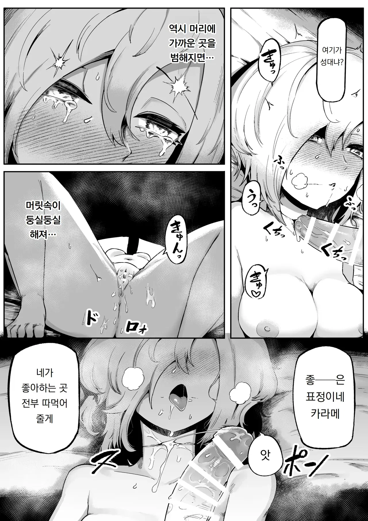 Image #26