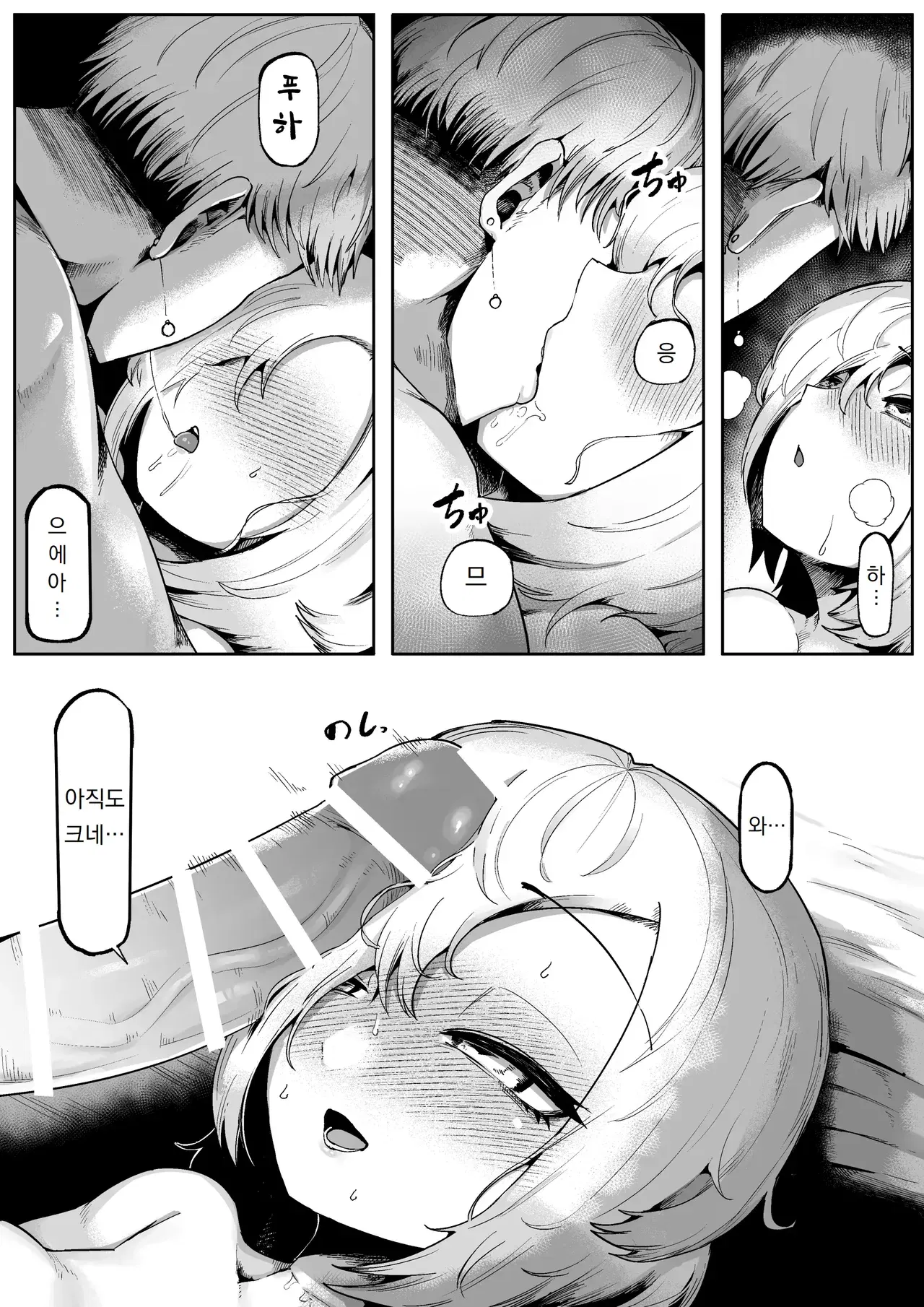 Image #32