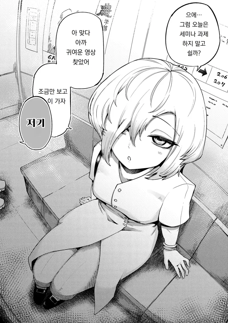 Image #57