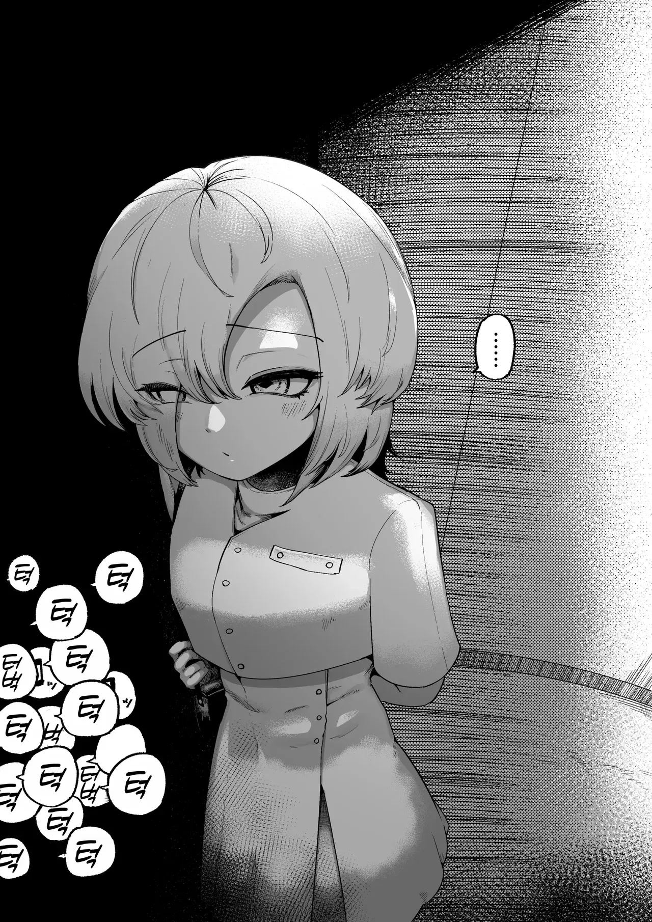 Image #71
