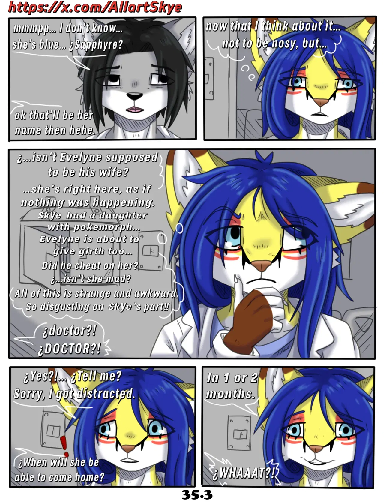 Image #42