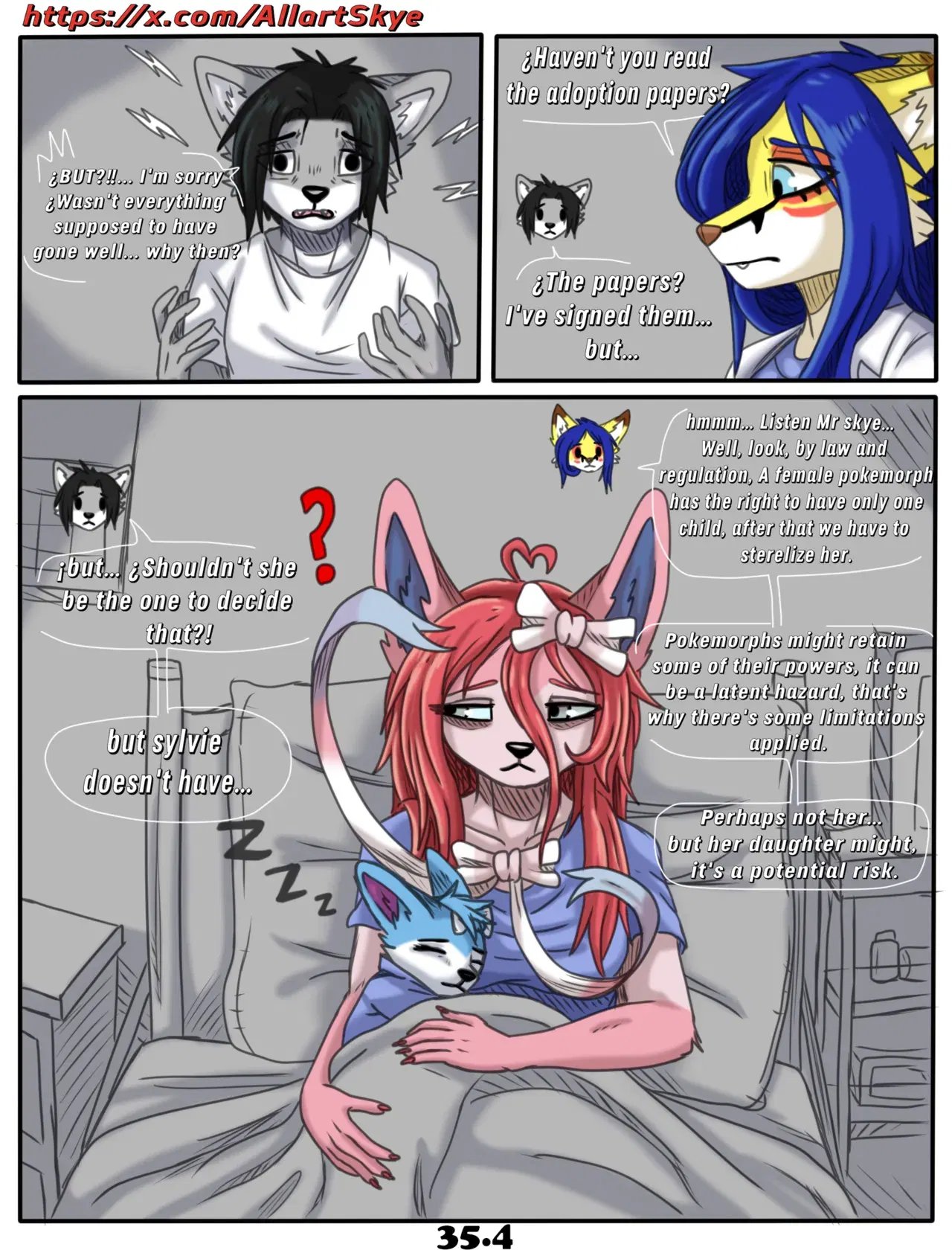 Image #43