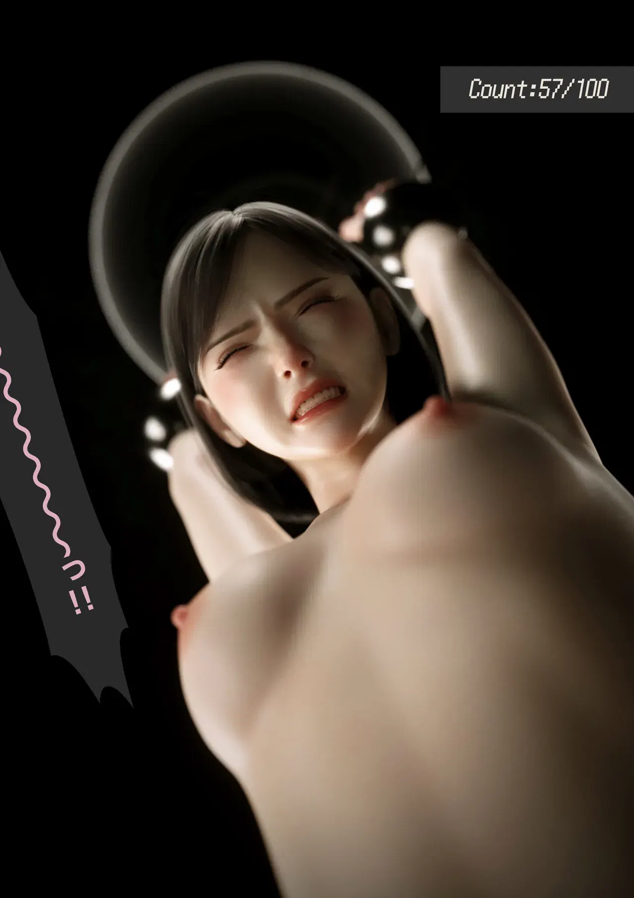 Image #44