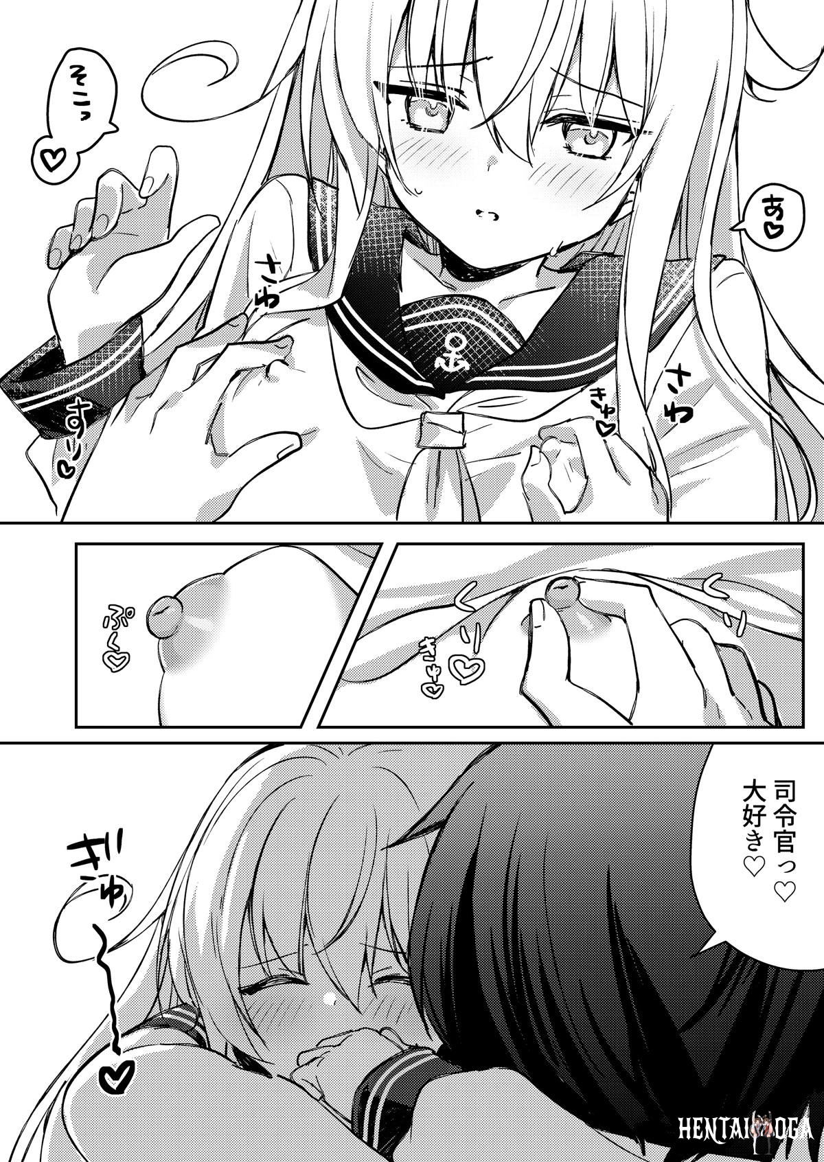 Image #11