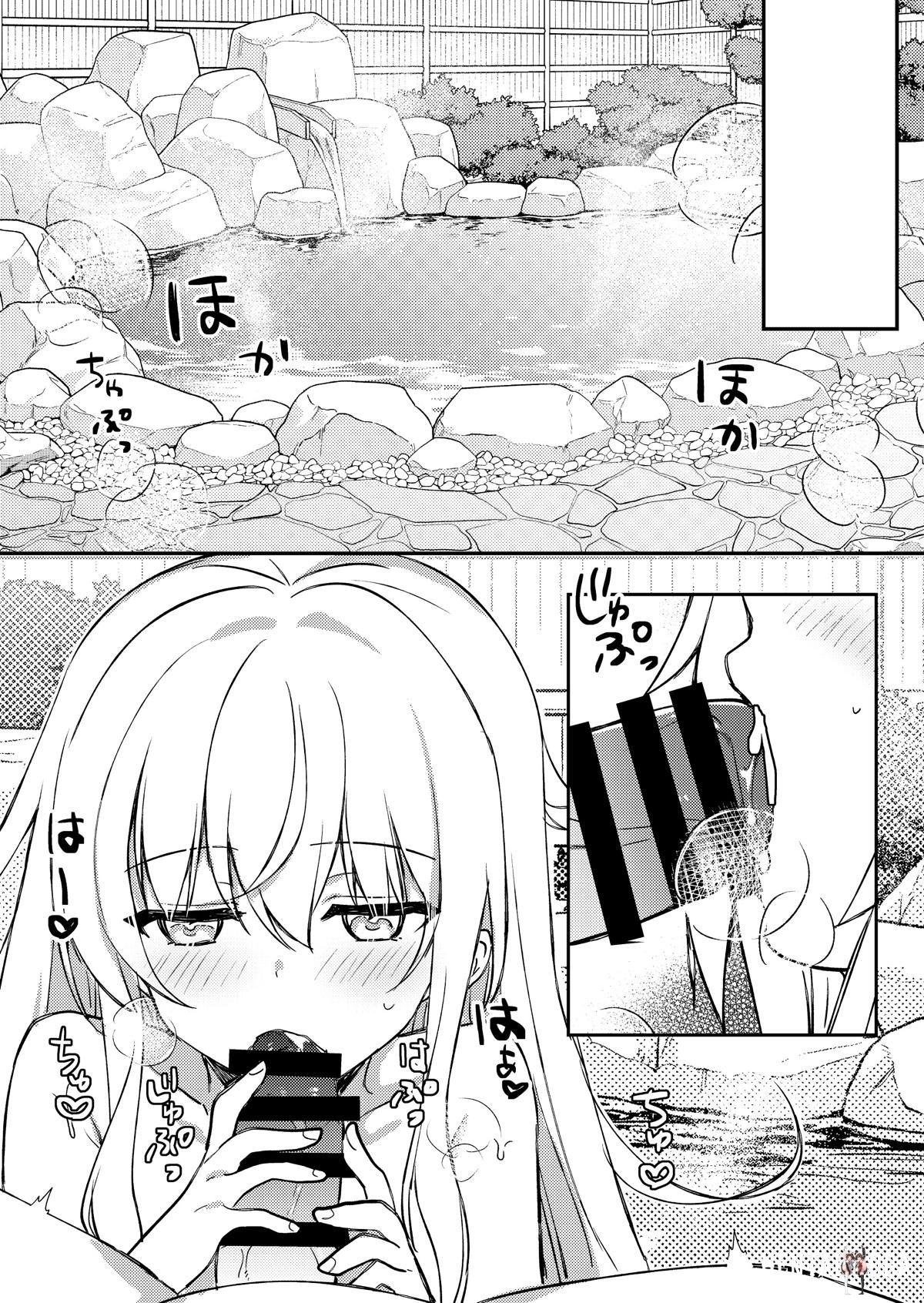Image #14