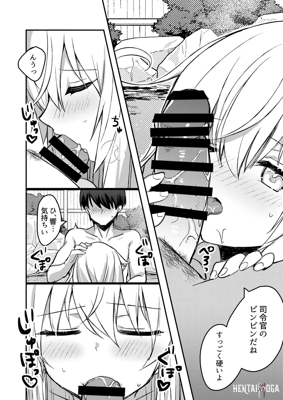 Image #15