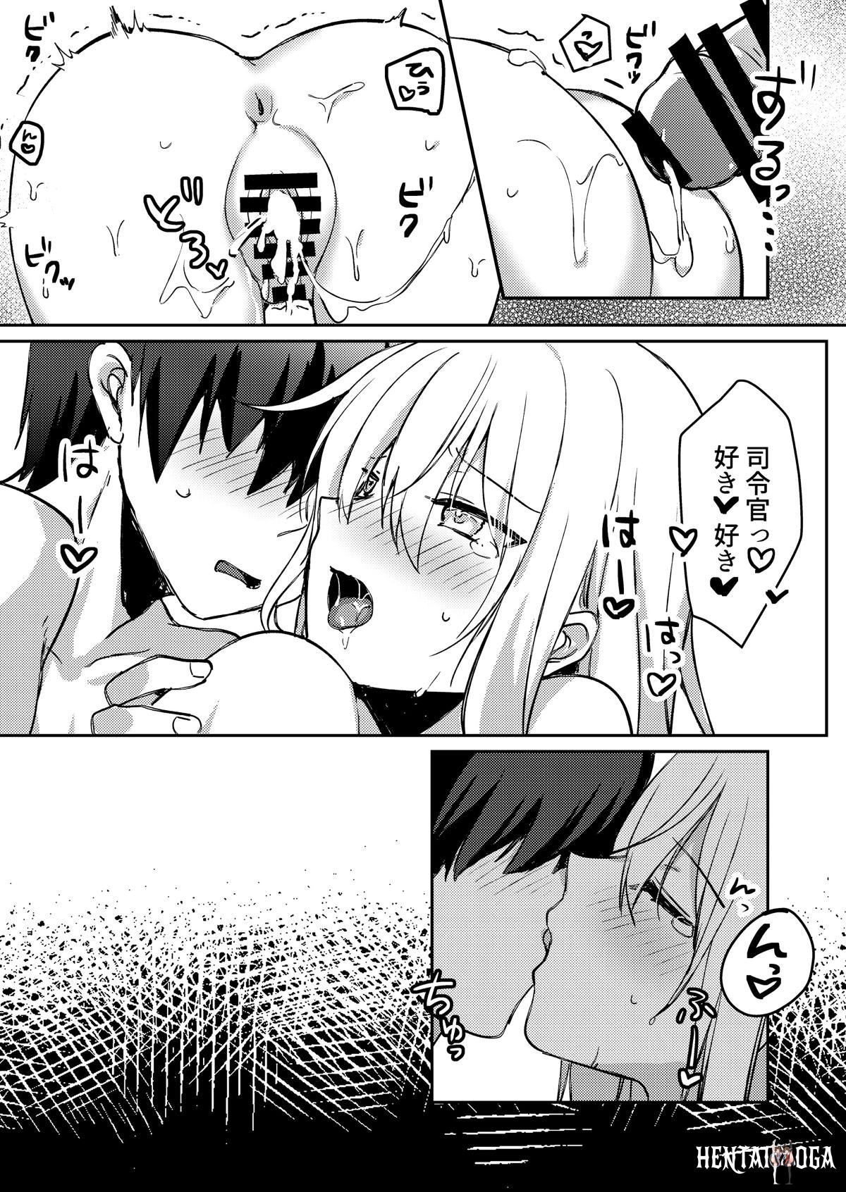 Image #20