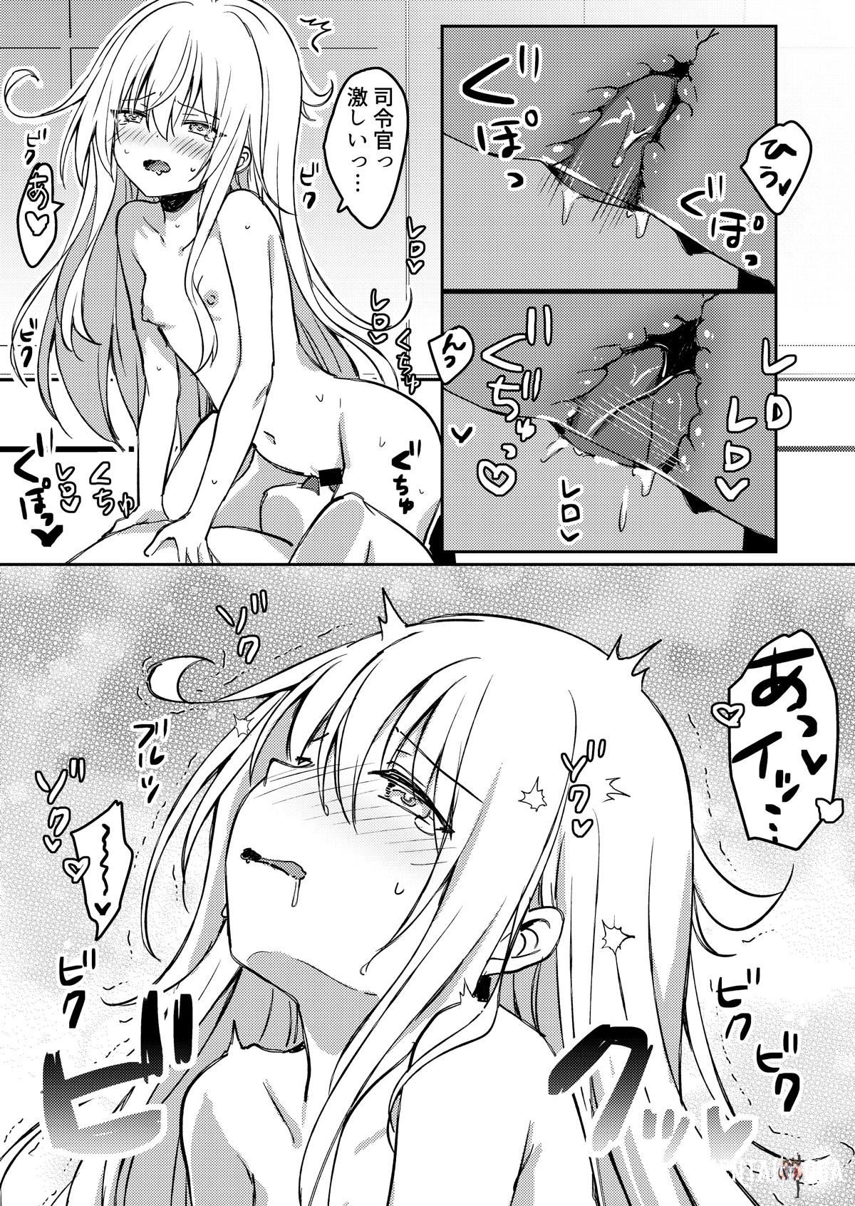 Image #22