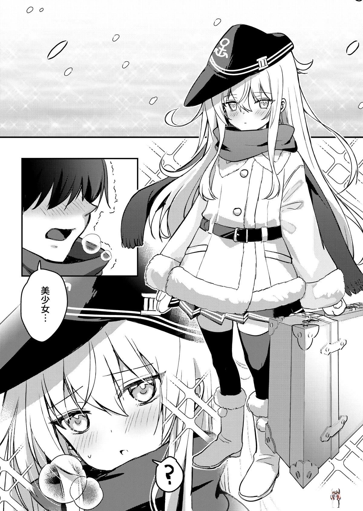 Image #6