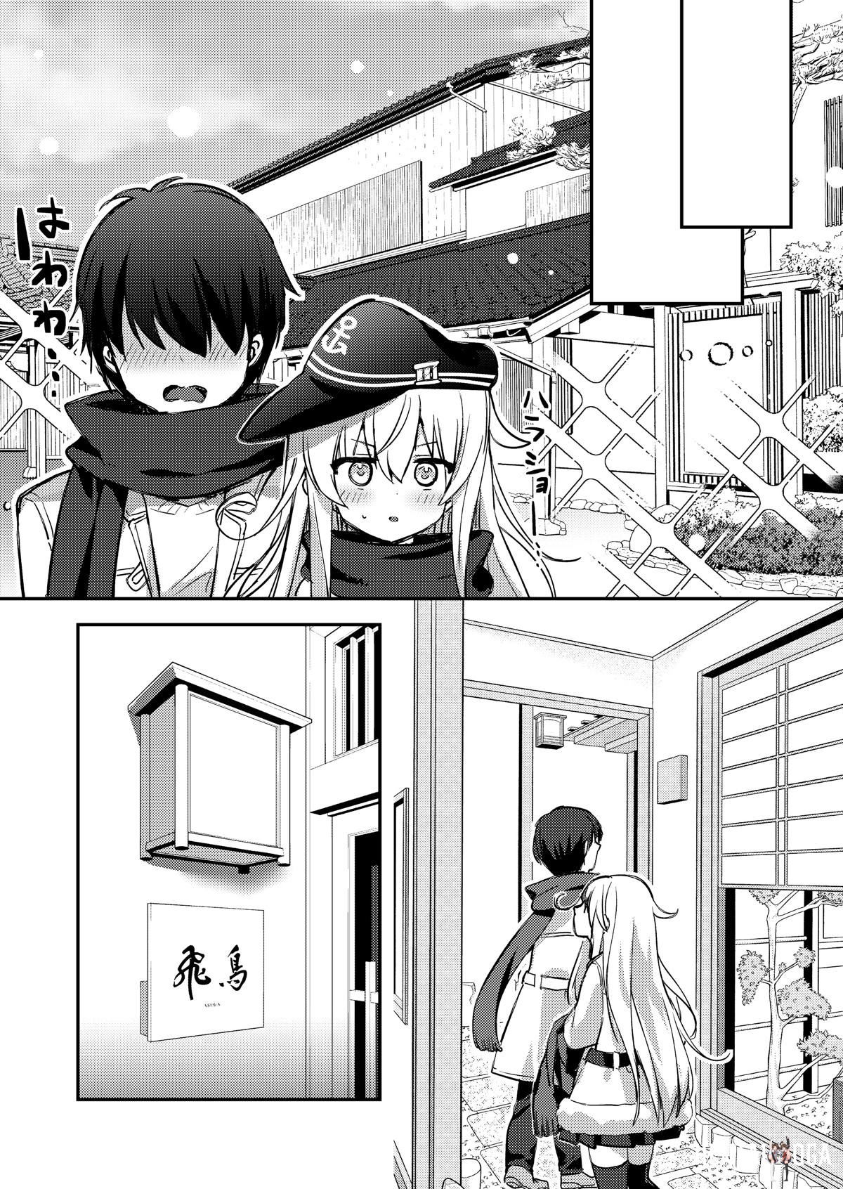 Image #7