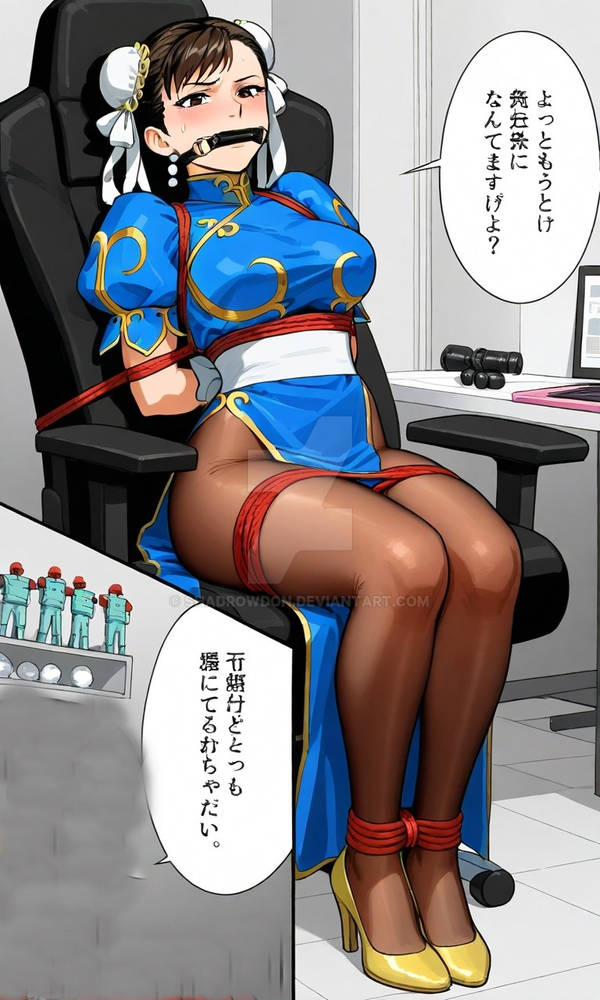 Image #197