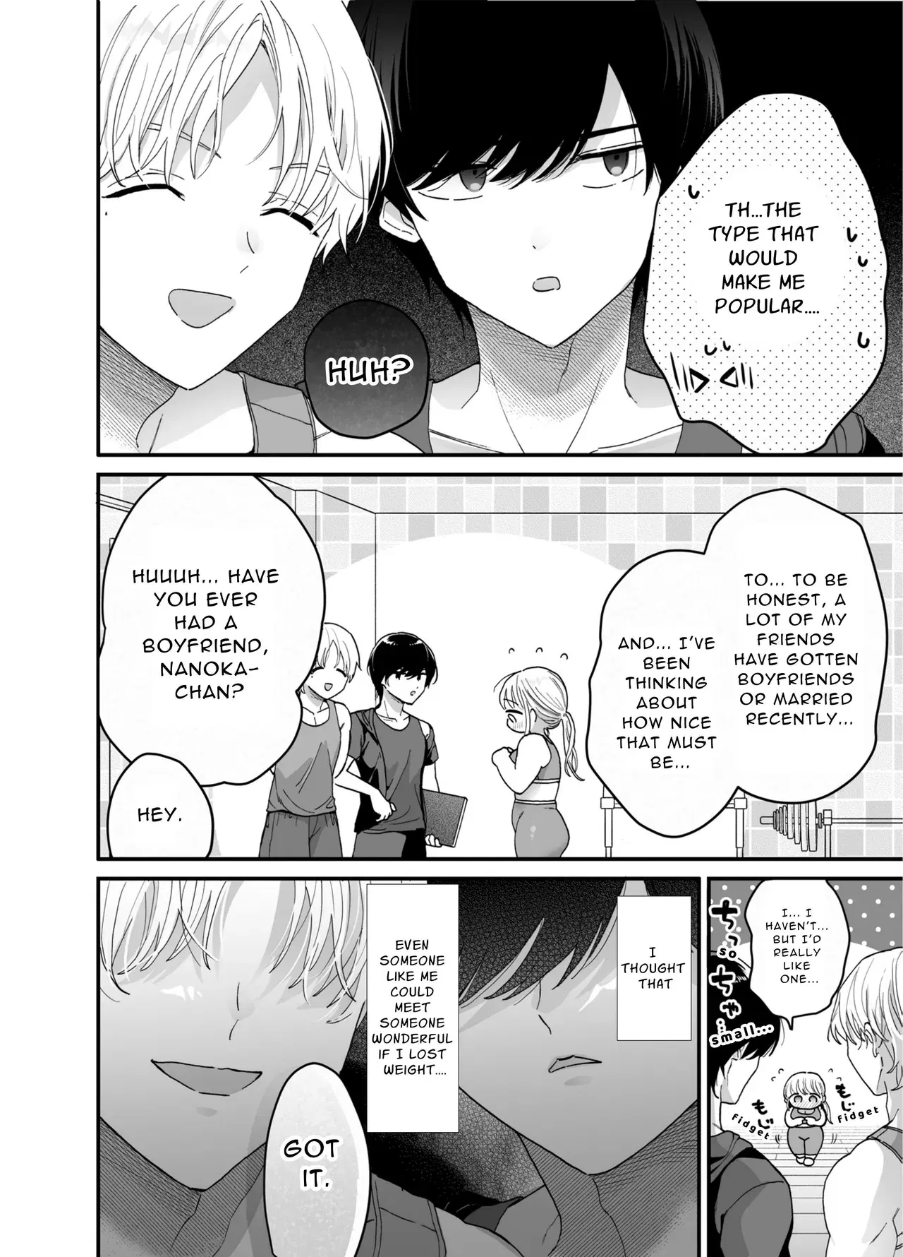 Image #11